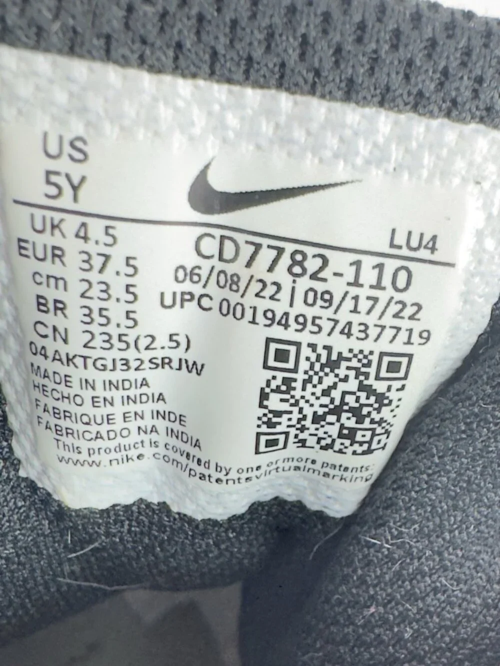 Nike Court Borough Mid 2;Boys Size 5Y White Athletic Shoes Sneakers CD7782-110